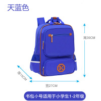 XU0287092